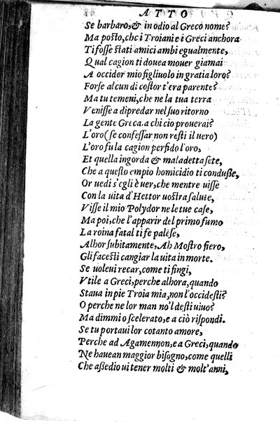 Le tragedie di m. Lodouico Dolce. Cioe, Giocasta, Medea, Didone, Ifigenia, Thieste, Hecuba