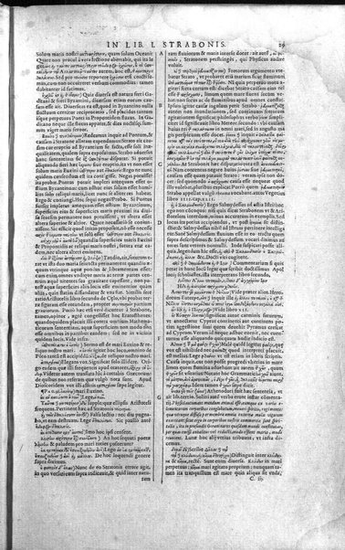 Strabōnos Geōgraphikōn bibloi 17. Strabonis Rerum geographicarum libri 17. Isaacus Casaubonus recensuit, summoque studio & diligentia, ope etiam veterum codicum, emendauit, ac commentariis illustrauit. Accessit & tabula orbis totius descriptionem complectens. Adiecta est etiam Guilielmi Xylandri Augustani Latina versio, cum necessariis indicibus