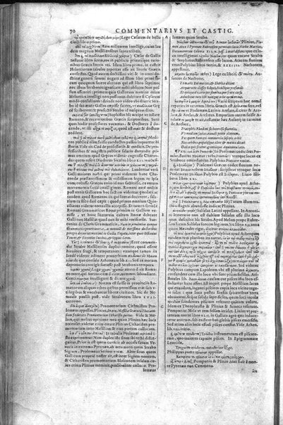 Strabōnos Geōgraphikōn bibloi 17. Strabonis Rerum geographicarum libri 17. Isaacus Casaubonus recensuit, summoque studio & diligentia, ope etiam veterum codicum, emendauit, ac commentariis illustrauit. Accessit & tabula orbis totius descriptionem complectens. Adiecta est etiam Guilielmi Xylandri Augustani Latina versio, cum necessariis indicibus