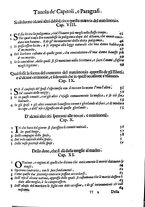 libroantico/TO0E001293/0009