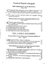 libroantico/TO0E001293/0010