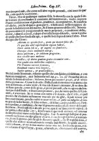 libroantico/TO0E001293/0059