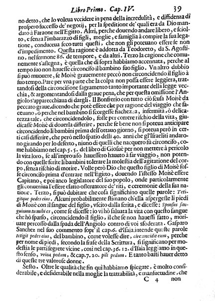 Economica christiana composta dal padre Gio. Stefano Menochio della Compagnia di Giesu', nella quale con le autorita' della Sacra Scrittura, e de' Santi Padri, con le ragioni naturali, historie & ammaestramenti morali de' scrittori profani, s'insegna il modo di ben regolare, e gouernare la propria casa. All'eminentissimo, e reuerendissimo prencipe Francesco Maria Brancaccio