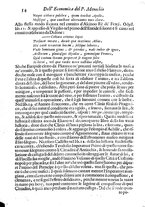 libroantico/TO0E001293/0084