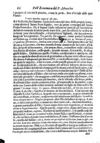 libroantico/TO0E001293/0096