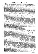 libroantico/TO0E001293/0102