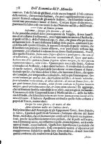 libroantico/TO0E001293/0108