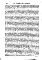 libroantico/TO0E001293/0124