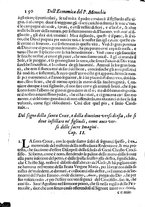 libroantico/TO0E001293/0180