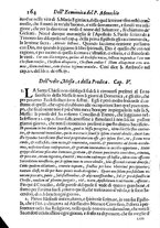 libroantico/TO0E001293/0194