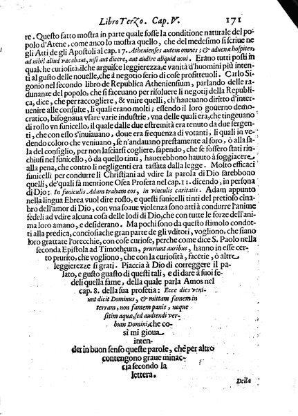 Economica christiana composta dal padre Gio. Stefano Menochio della Compagnia di Giesu', nella quale con le autorita' della Sacra Scrittura, e de' Santi Padri, con le ragioni naturali, historie & ammaestramenti morali de' scrittori profani, s'insegna il modo di ben regolare, e gouernare la propria casa. All'eminentissimo, e reuerendissimo prencipe Francesco Maria Brancaccio