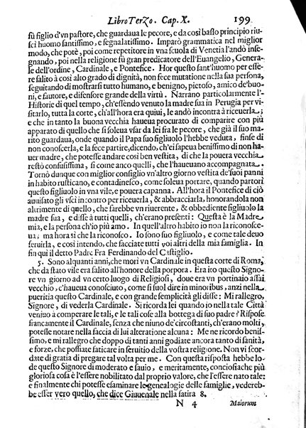 Economica christiana composta dal padre Gio. Stefano Menochio della Compagnia di Giesu', nella quale con le autorita' della Sacra Scrittura, e de' Santi Padri, con le ragioni naturali, historie & ammaestramenti morali de' scrittori profani, s'insegna il modo di ben regolare, e gouernare la propria casa. All'eminentissimo, e reuerendissimo prencipe Francesco Maria Brancaccio