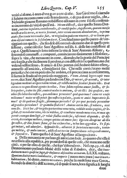 Economica christiana composta dal padre Gio. Stefano Menochio della Compagnia di Giesu', nella quale con le autorita' della Sacra Scrittura, e de' Santi Padri, con le ragioni naturali, historie & ammaestramenti morali de' scrittori profani, s'insegna il modo di ben regolare, e gouernare la propria casa. All'eminentissimo, e reuerendissimo prencipe Francesco Maria Brancaccio