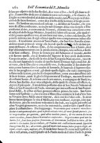 libroantico/TO0E001293/0292