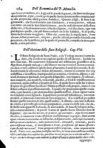 libroantico/TO0E001293/0294