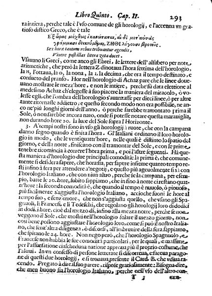 Economica christiana composta dal padre Gio. Stefano Menochio della Compagnia di Giesu', nella quale con le autorita' della Sacra Scrittura, e de' Santi Padri, con le ragioni naturali, historie & ammaestramenti morali de' scrittori profani, s'insegna il modo di ben regolare, e gouernare la propria casa. All'eminentissimo, e reuerendissimo prencipe Francesco Maria Brancaccio