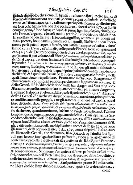 Economica christiana composta dal padre Gio. Stefano Menochio della Compagnia di Giesu', nella quale con le autorita' della Sacra Scrittura, e de' Santi Padri, con le ragioni naturali, historie & ammaestramenti morali de' scrittori profani, s'insegna il modo di ben regolare, e gouernare la propria casa. All'eminentissimo, e reuerendissimo prencipe Francesco Maria Brancaccio