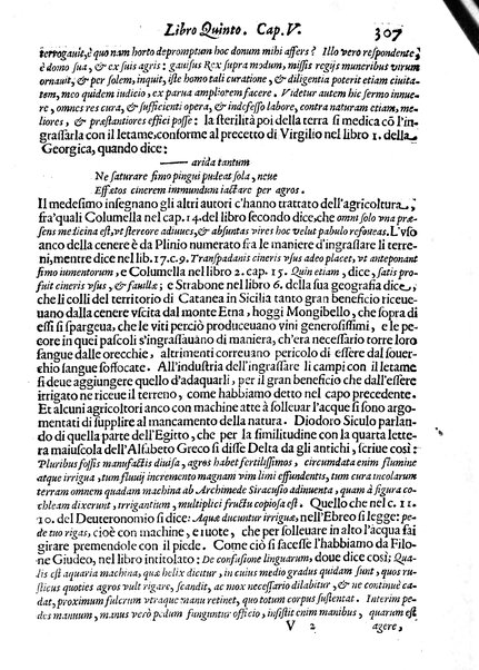 Economica christiana composta dal padre Gio. Stefano Menochio della Compagnia di Giesu', nella quale con le autorita' della Sacra Scrittura, e de' Santi Padri, con le ragioni naturali, historie & ammaestramenti morali de' scrittori profani, s'insegna il modo di ben regolare, e gouernare la propria casa. All'eminentissimo, e reuerendissimo prencipe Francesco Maria Brancaccio