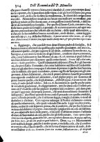 libroantico/TO0E001293/0344