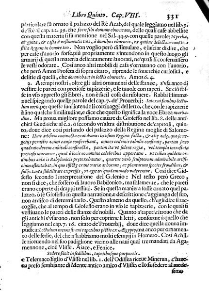 Economica christiana composta dal padre Gio. Stefano Menochio della Compagnia di Giesu', nella quale con le autorita' della Sacra Scrittura, e de' Santi Padri, con le ragioni naturali, historie & ammaestramenti morali de' scrittori profani, s'insegna il modo di ben regolare, e gouernare la propria casa. All'eminentissimo, e reuerendissimo prencipe Francesco Maria Brancaccio