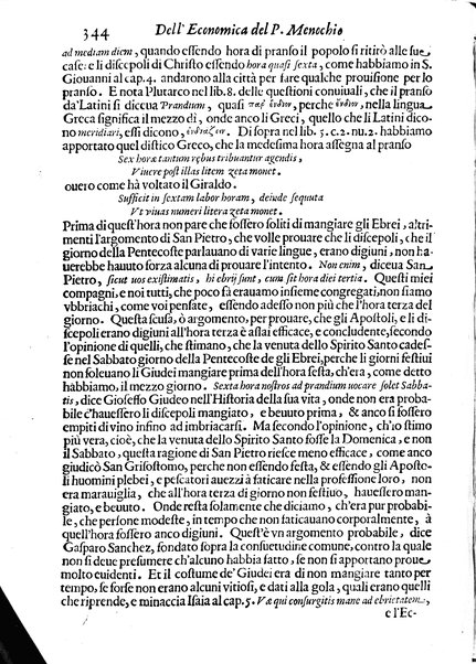 Economica christiana composta dal padre Gio. Stefano Menochio della Compagnia di Giesu', nella quale con le autorita' della Sacra Scrittura, e de' Santi Padri, con le ragioni naturali, historie & ammaestramenti morali de' scrittori profani, s'insegna il modo di ben regolare, e gouernare la propria casa. All'eminentissimo, e reuerendissimo prencipe Francesco Maria Brancaccio