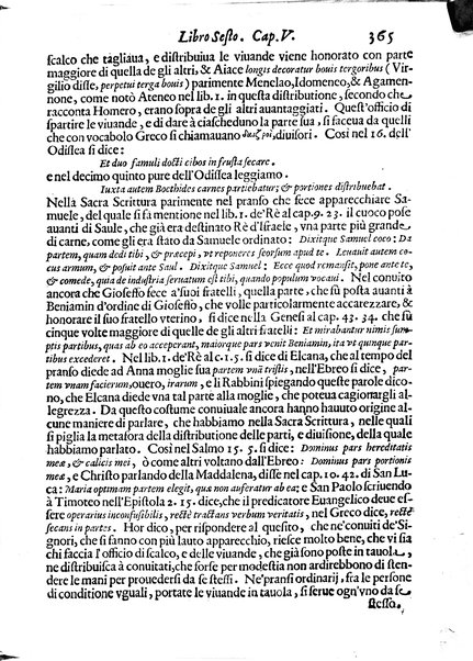 Economica christiana composta dal padre Gio. Stefano Menochio della Compagnia di Giesu', nella quale con le autorita' della Sacra Scrittura, e de' Santi Padri, con le ragioni naturali, historie & ammaestramenti morali de' scrittori profani, s'insegna il modo di ben regolare, e gouernare la propria casa. All'eminentissimo, e reuerendissimo prencipe Francesco Maria Brancaccio