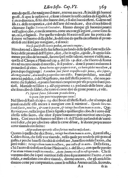 Economica christiana composta dal padre Gio. Stefano Menochio della Compagnia di Giesu', nella quale con le autorita' della Sacra Scrittura, e de' Santi Padri, con le ragioni naturali, historie & ammaestramenti morali de' scrittori profani, s'insegna il modo di ben regolare, e gouernare la propria casa. All'eminentissimo, e reuerendissimo prencipe Francesco Maria Brancaccio