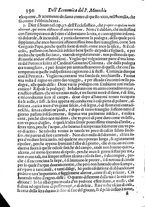 libroantico/TO0E001293/0420