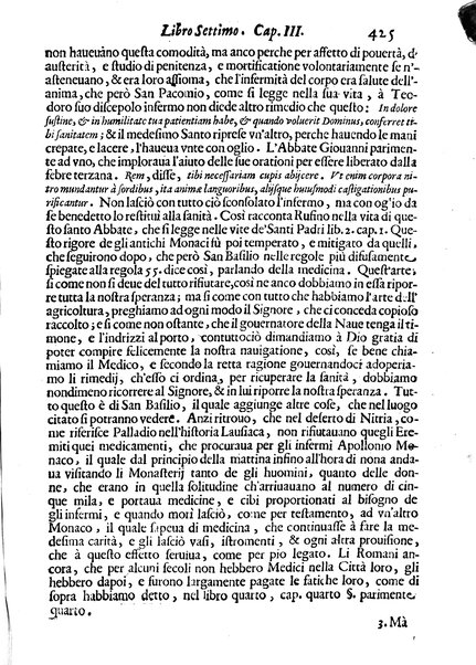 Economica christiana composta dal padre Gio. Stefano Menochio della Compagnia di Giesu', nella quale con le autorita' della Sacra Scrittura, e de' Santi Padri, con le ragioni naturali, historie & ammaestramenti morali de' scrittori profani, s'insegna il modo di ben regolare, e gouernare la propria casa. All'eminentissimo, e reuerendissimo prencipe Francesco Maria Brancaccio