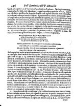 libroantico/TO0E001293/0466