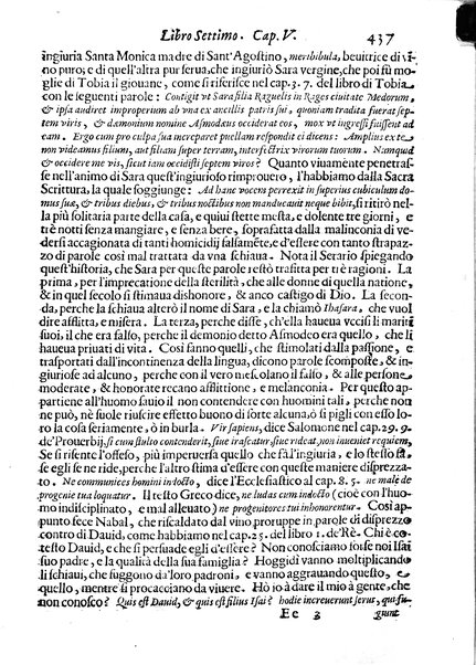 Economica christiana composta dal padre Gio. Stefano Menochio della Compagnia di Giesu', nella quale con le autorita' della Sacra Scrittura, e de' Santi Padri, con le ragioni naturali, historie & ammaestramenti morali de' scrittori profani, s'insegna il modo di ben regolare, e gouernare la propria casa. All'eminentissimo, e reuerendissimo prencipe Francesco Maria Brancaccio