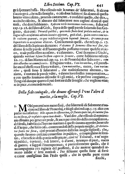 Economica christiana composta dal padre Gio. Stefano Menochio della Compagnia di Giesu', nella quale con le autorita' della Sacra Scrittura, e de' Santi Padri, con le ragioni naturali, historie & ammaestramenti morali de' scrittori profani, s'insegna il modo di ben regolare, e gouernare la propria casa. All'eminentissimo, e reuerendissimo prencipe Francesco Maria Brancaccio