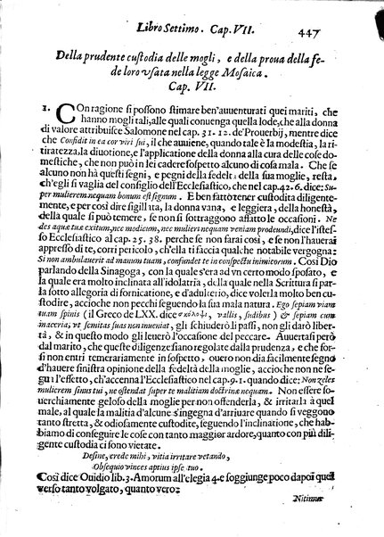 Economica christiana composta dal padre Gio. Stefano Menochio della Compagnia di Giesu', nella quale con le autorita' della Sacra Scrittura, e de' Santi Padri, con le ragioni naturali, historie & ammaestramenti morali de' scrittori profani, s'insegna il modo di ben regolare, e gouernare la propria casa. All'eminentissimo, e reuerendissimo prencipe Francesco Maria Brancaccio