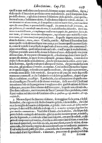 Economica christiana composta dal padre Gio. Stefano Menochio della Compagnia di Giesu', nella quale con le autorita' della Sacra Scrittura, e de' Santi Padri, con le ragioni naturali, historie & ammaestramenti morali de' scrittori profani, s'insegna il modo di ben regolare, e gouernare la propria casa. All'eminentissimo, e reuerendissimo prencipe Francesco Maria Brancaccio