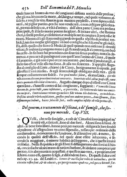 Economica christiana composta dal padre Gio. Stefano Menochio della Compagnia di Giesu', nella quale con le autorita' della Sacra Scrittura, e de' Santi Padri, con le ragioni naturali, historie & ammaestramenti morali de' scrittori profani, s'insegna il modo di ben regolare, e gouernare la propria casa. All'eminentissimo, e reuerendissimo prencipe Francesco Maria Brancaccio