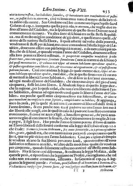 Economica christiana composta dal padre Gio. Stefano Menochio della Compagnia di Giesu', nella quale con le autorita' della Sacra Scrittura, e de' Santi Padri, con le ragioni naturali, historie & ammaestramenti morali de' scrittori profani, s'insegna il modo di ben regolare, e gouernare la propria casa. All'eminentissimo, e reuerendissimo prencipe Francesco Maria Brancaccio