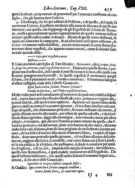 Economica christiana composta dal padre Gio. Stefano Menochio della Compagnia di Giesu', nella quale con le autorita' della Sacra Scrittura, e de' Santi Padri, con le ragioni naturali, historie & ammaestramenti morali de' scrittori profani, s'insegna il modo di ben regolare, e gouernare la propria casa. All'eminentissimo, e reuerendissimo prencipe Francesco Maria Brancaccio