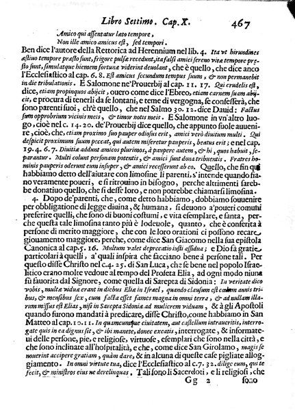 Economica christiana composta dal padre Gio. Stefano Menochio della Compagnia di Giesu', nella quale con le autorita' della Sacra Scrittura, e de' Santi Padri, con le ragioni naturali, historie & ammaestramenti morali de' scrittori profani, s'insegna il modo di ben regolare, e gouernare la propria casa. All'eminentissimo, e reuerendissimo prencipe Francesco Maria Brancaccio