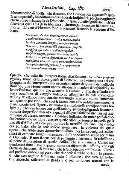 Economica christiana composta dal padre Gio. Stefano Menochio della Compagnia di Giesu', nella quale con le autorita' della Sacra Scrittura, e de' Santi Padri, con le ragioni naturali, historie & ammaestramenti morali de' scrittori profani, s'insegna il modo di ben regolare, e gouernare la propria casa. All'eminentissimo, e reuerendissimo prencipe Francesco Maria Brancaccio