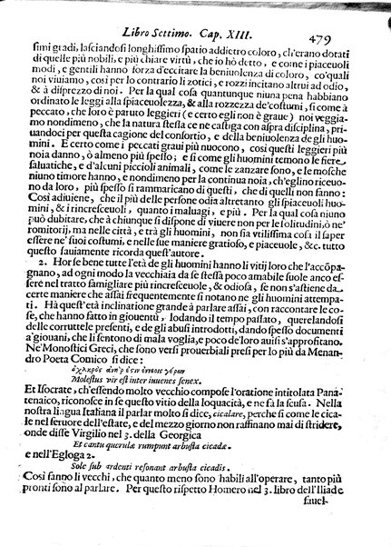 Economica christiana composta dal padre Gio. Stefano Menochio della Compagnia di Giesu', nella quale con le autorita' della Sacra Scrittura, e de' Santi Padri, con le ragioni naturali, historie & ammaestramenti morali de' scrittori profani, s'insegna il modo di ben regolare, e gouernare la propria casa. All'eminentissimo, e reuerendissimo prencipe Francesco Maria Brancaccio