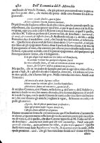 libroantico/TO0E001293/0510