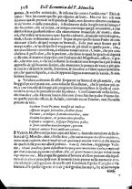 libroantico/TO0E001293/0538