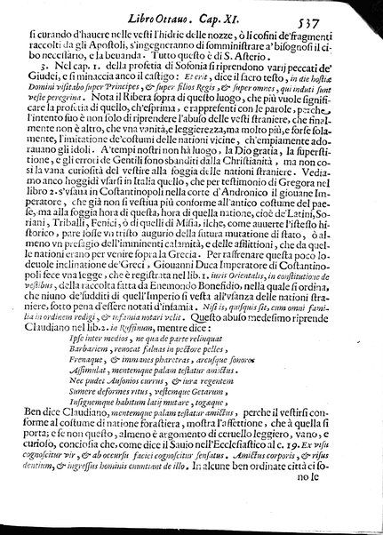 Economica christiana composta dal padre Gio. Stefano Menochio della Compagnia di Giesu', nella quale con le autorita' della Sacra Scrittura, e de' Santi Padri, con le ragioni naturali, historie & ammaestramenti morali de' scrittori profani, s'insegna il modo di ben regolare, e gouernare la propria casa. All'eminentissimo, e reuerendissimo prencipe Francesco Maria Brancaccio