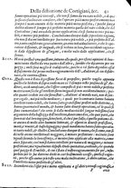 libroantico/TO0E001293/0632