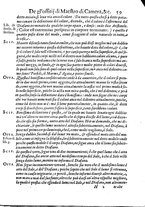 libroantico/TO0E001293/0650