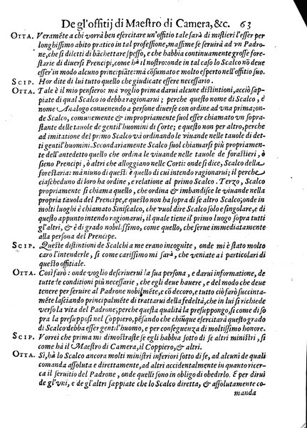 Economica christiana composta dal padre Gio. Stefano Menochio della Compagnia di Giesu', nella quale con le autorita' della Sacra Scrittura, e de' Santi Padri, con le ragioni naturali, historie & ammaestramenti morali de' scrittori profani, s'insegna il modo di ben regolare, e gouernare la propria casa. All'eminentissimo, e reuerendissimo prencipe Francesco Maria Brancaccio