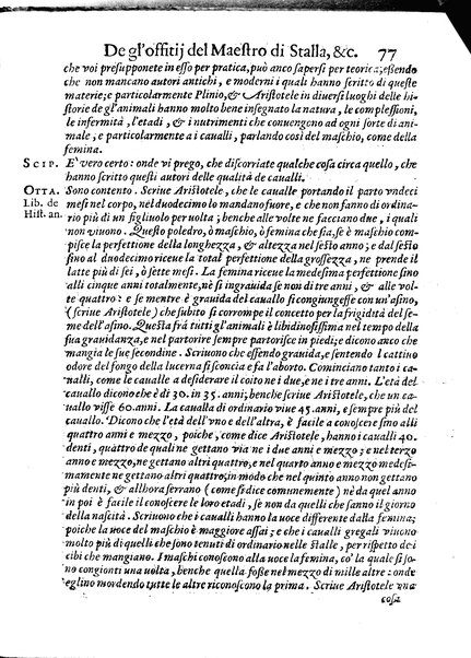 Economica christiana composta dal padre Gio. Stefano Menochio della Compagnia di Giesu', nella quale con le autorita' della Sacra Scrittura, e de' Santi Padri, con le ragioni naturali, historie & ammaestramenti morali de' scrittori profani, s'insegna il modo di ben regolare, e gouernare la propria casa. All'eminentissimo, e reuerendissimo prencipe Francesco Maria Brancaccio