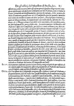 libroantico/TO0E001293/0672