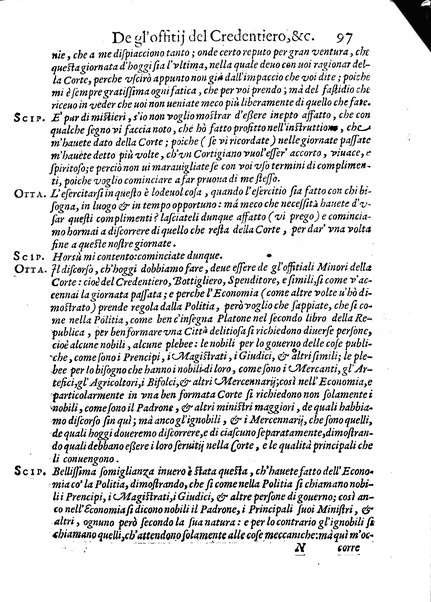 Economica christiana composta dal padre Gio. Stefano Menochio della Compagnia di Giesu', nella quale con le autorita' della Sacra Scrittura, e de' Santi Padri, con le ragioni naturali, historie & ammaestramenti morali de' scrittori profani, s'insegna il modo di ben regolare, e gouernare la propria casa. All'eminentissimo, e reuerendissimo prencipe Francesco Maria Brancaccio