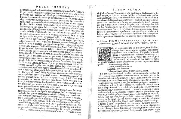 Le imprese illustri con espositioni, et discorsi del s.or Ieronimo Ruscelli. Al serenissimo et sempre felicissimo re catolico, Filippo d'Austria. ... Con la giunta di altre imprese tutto riordinato et corretto da Fran.co Patritio